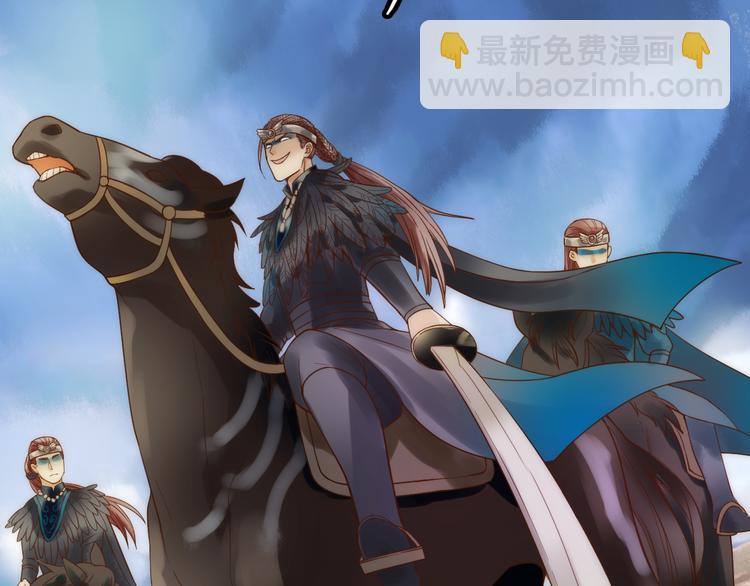 第15话 深藏不露(1/2)-第16话