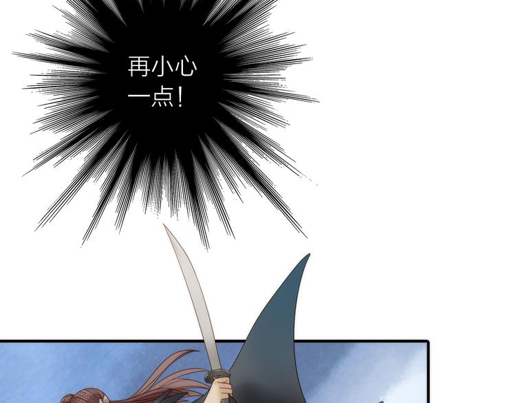 第15话 深藏不露(1/2)-第16话