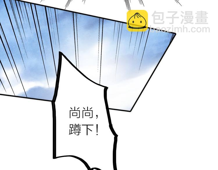 第15话 深藏不露(1/2)-第16话