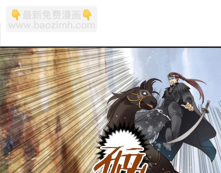 第15话 深藏不露(1/2)-第16话