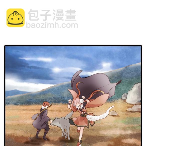 第15话 深藏不露(1/2)-第16话