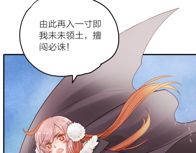 第15话 深藏不露(1/2)-第16话