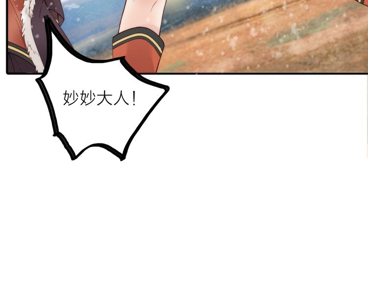 第15话 深藏不露(1/2)-第16话