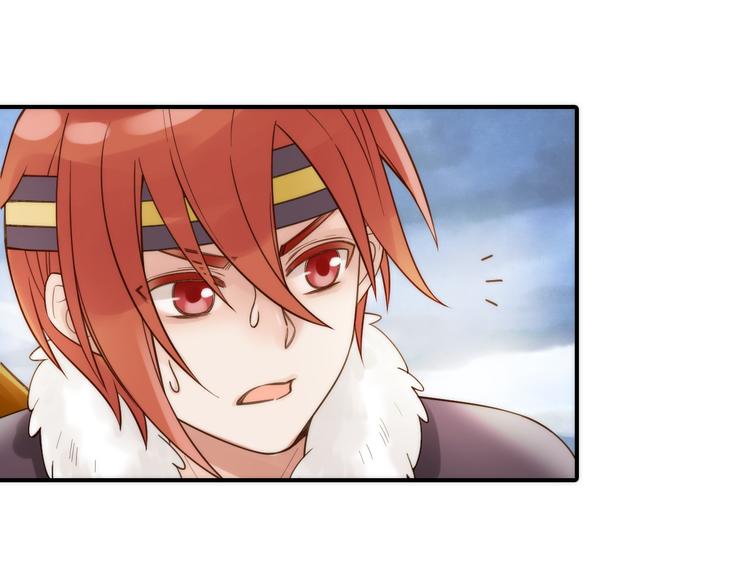 第15话 深藏不露(1/2)-第16话