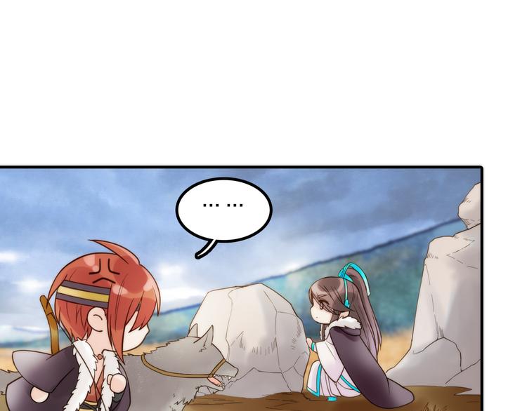 第15话 深藏不露(1/2)-第16话