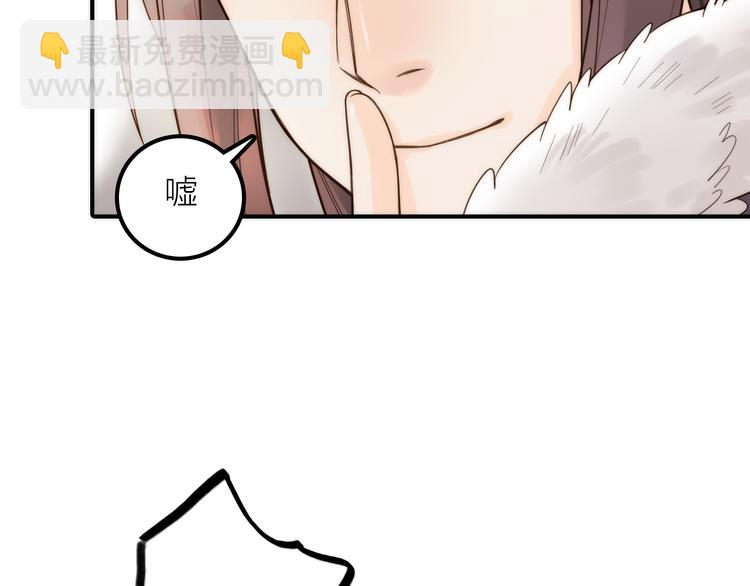 第15话 深藏不露(1/2)-第16话