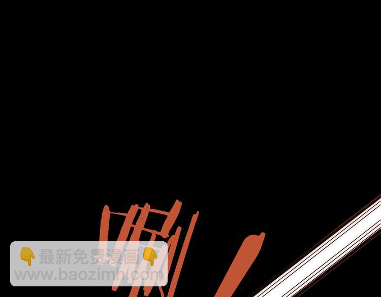 第15话 深藏不露(1/2)-第16话