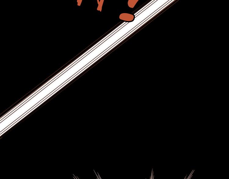 第15话 深藏不露(1/2)-第16话