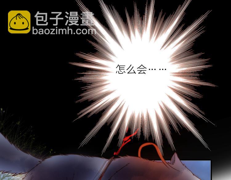 第15话 深藏不露(1/2)-第16话