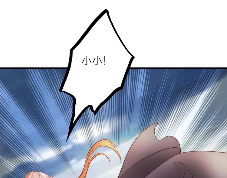 第17话 他的回忆(1/2)-第18话