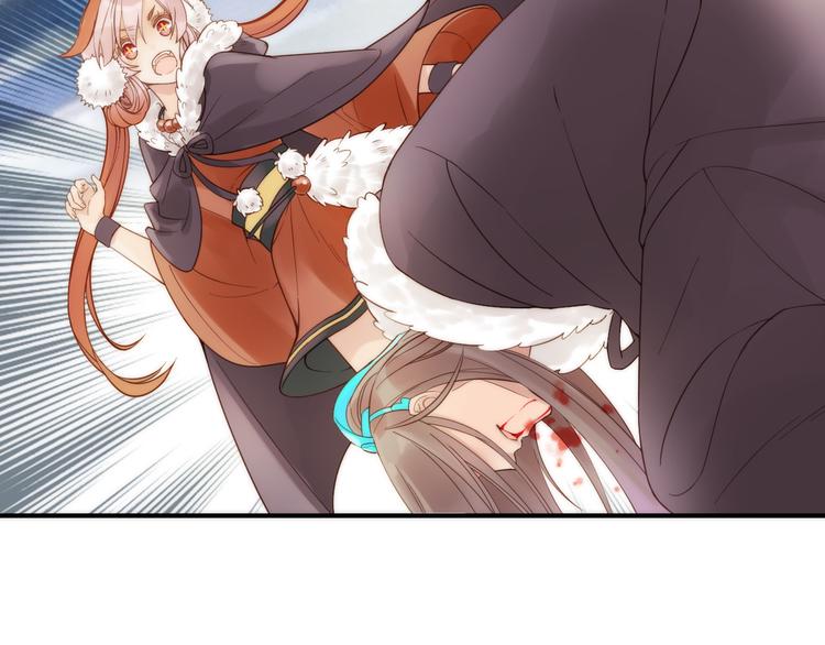 第17话 他的回忆(1/2)-第18话