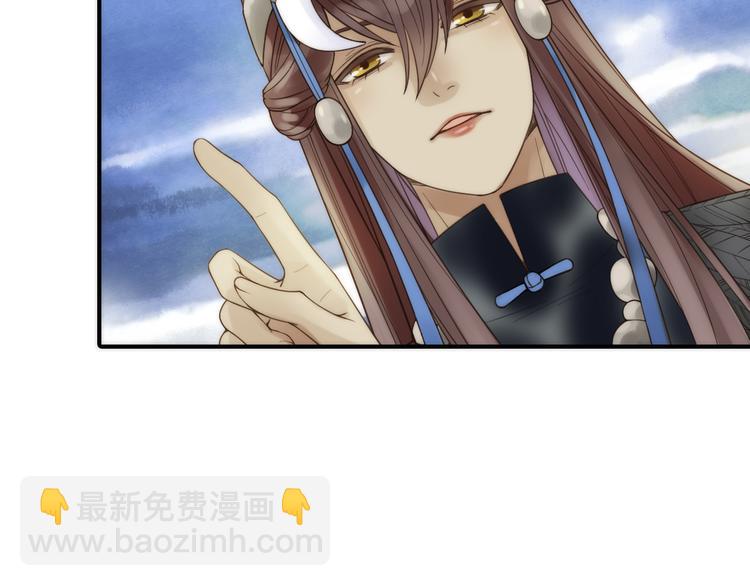 第17话 他的回忆(1/2)-第18话