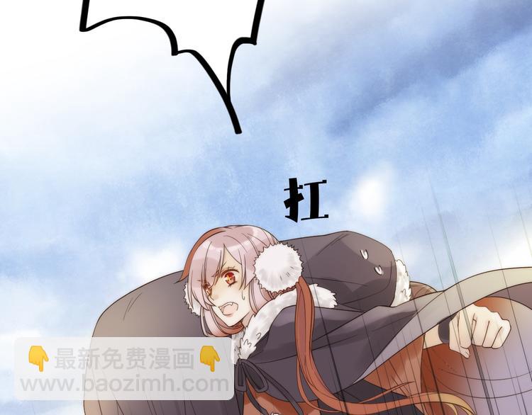 第17话 他的回忆(1/2)-第18话