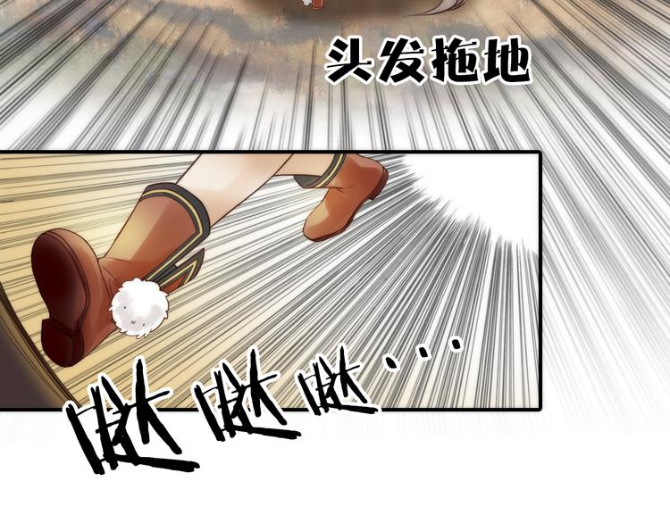 第17话 他的回忆(1/2)-第18话