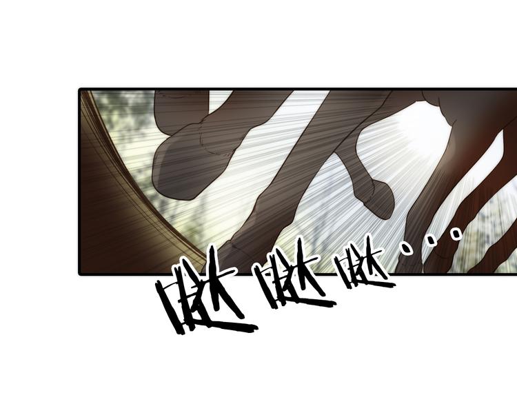 第17话 他的回忆(1/2)-第18话