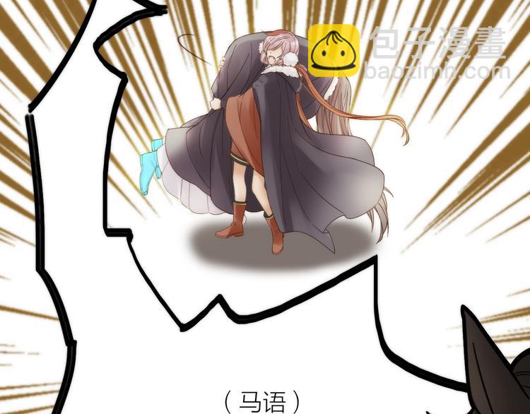 第17话 他的回忆(1/2)-第18话