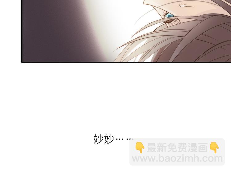 第17话 他的回忆(1/2)-第18话