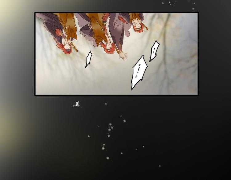 第17话 他的回忆(1/2)-第18话