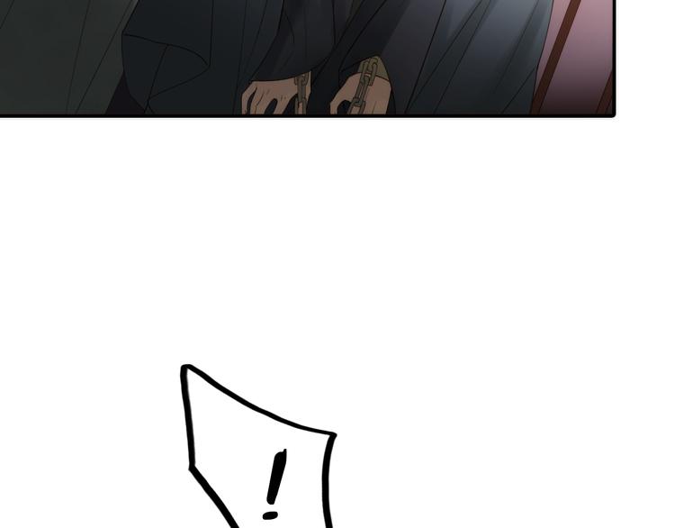 第19话 眼镜下的秘密(1/2)-第20话