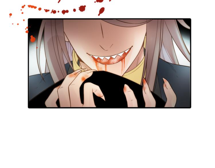 第19话 眼镜下的秘密(1/2)-第20话