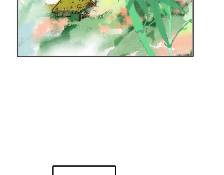 第19话 眼镜下的秘密(1/2)-第20话