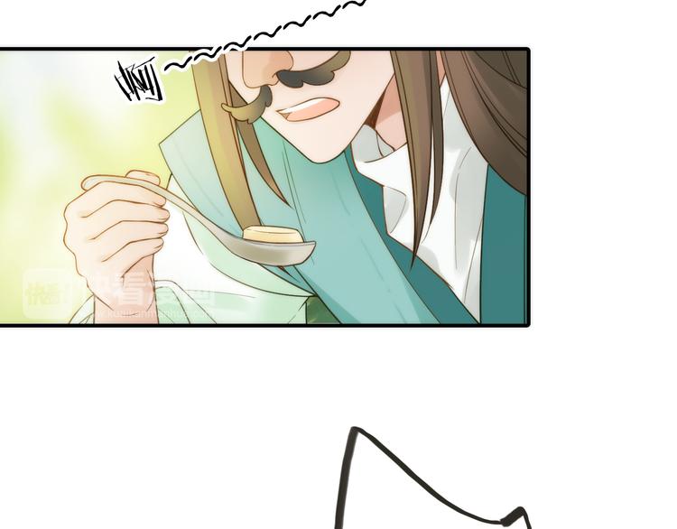 第19话 眼镜下的秘密(1/2)-第20话