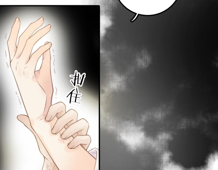 第21话 毒素去除啦！(1/2)-第22话