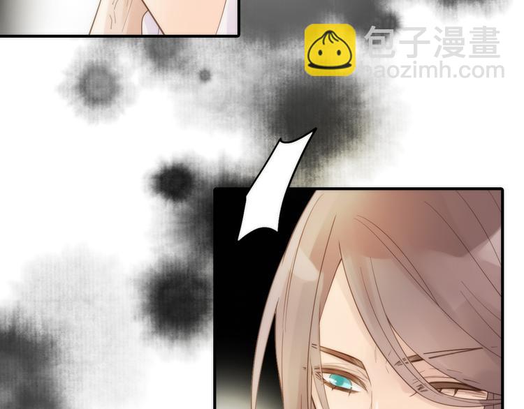 第21话 毒素去除啦！(1/2)-第22话