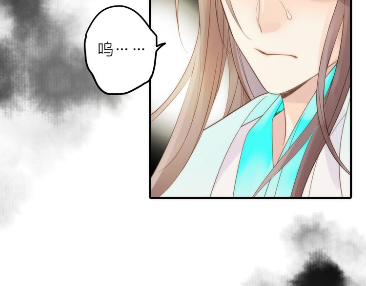 第21话 毒素去除啦！(1/2)-第22话