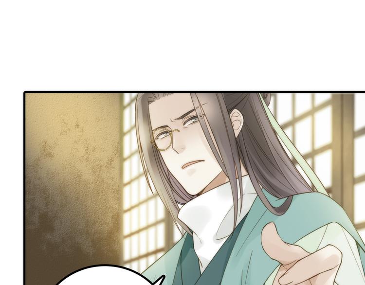 第21话 毒素去除啦！(1/2)-第22话