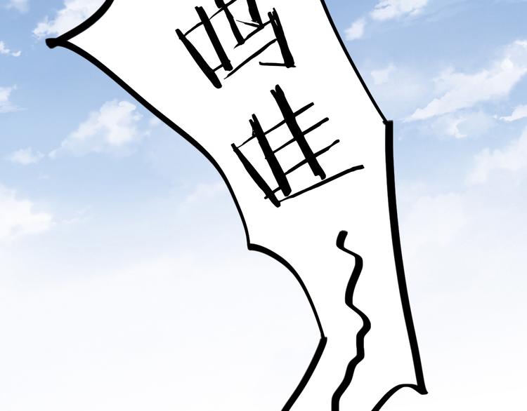 第21话 毒素去除啦！(1/2)-第22话