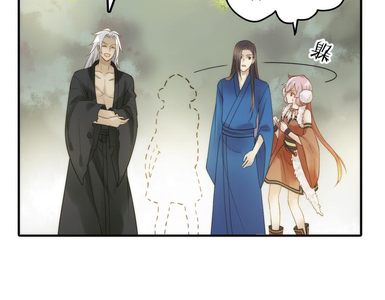 第21话 毒素去除啦！(1/2)-第22话