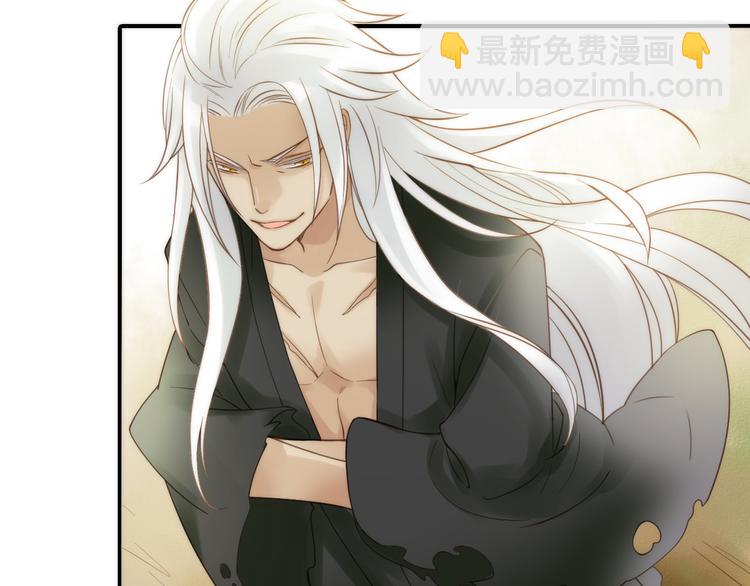 第21话 毒素去除啦！(1/2)-第22话