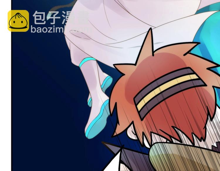 第23话 终于可以结婚了？(1/2)-第24话