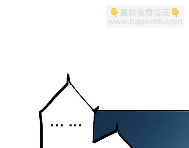 第23话 终于可以结婚了？(1/2)-第24话