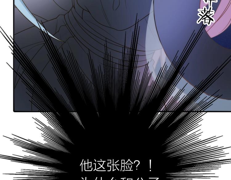 第25话 刺客(1/2)-第26话