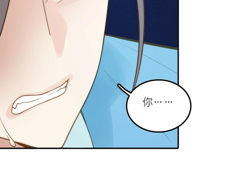 第25话 刺客(1/2)-第26话