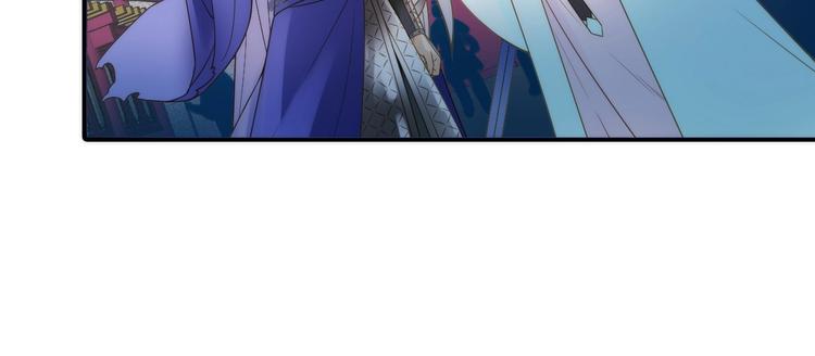 第25话 刺客(1/2)-第26话