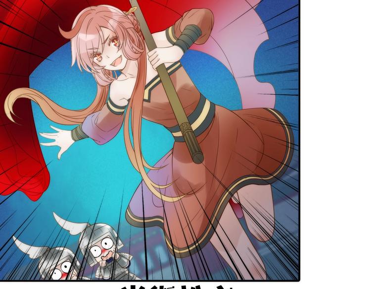 第25话 刺客(1/2)-第26话