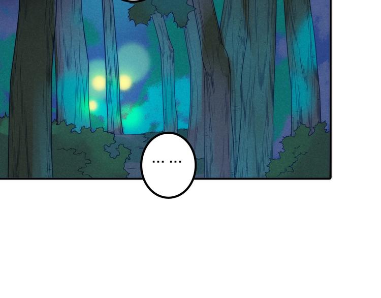 第25话 刺客(1/2)-第26话