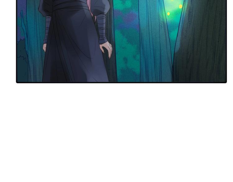 第25话 刺客(1/2)-第26话