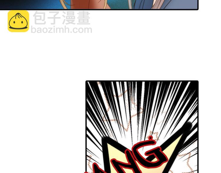 第25话 刺客(1/2)-第26话