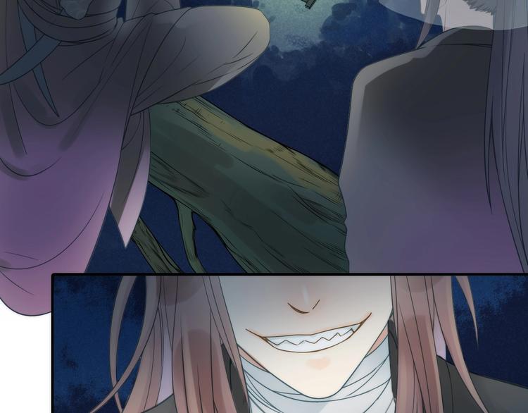 第25话 刺客(1/2)-第26话