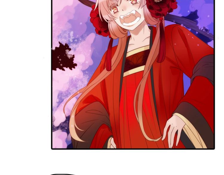 第27话 簪子的来历(1/2)-第28话