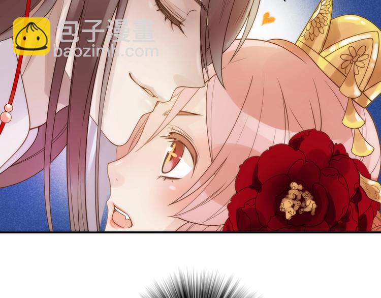 第27话 簪子的来历(1/2)-第28话