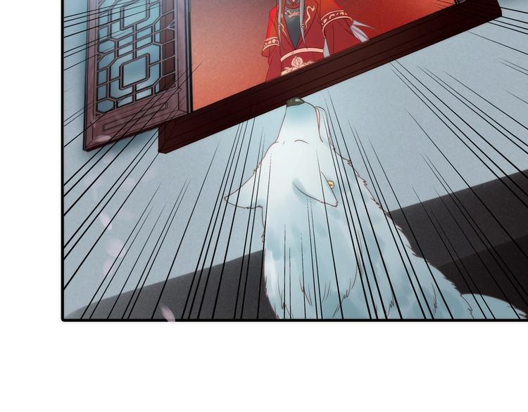 第27话 簪子的来历(1/2)-第28话