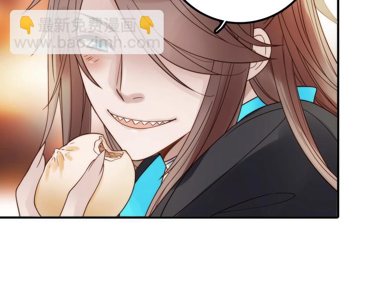 第29话 突然得知的信息(1/2)-第30话