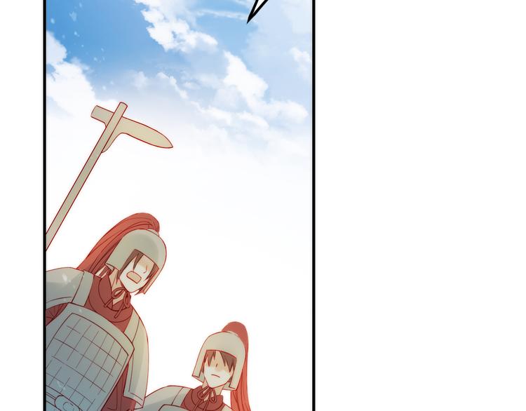 第3话 媳夫夫逃走啦(1/3)-第4话