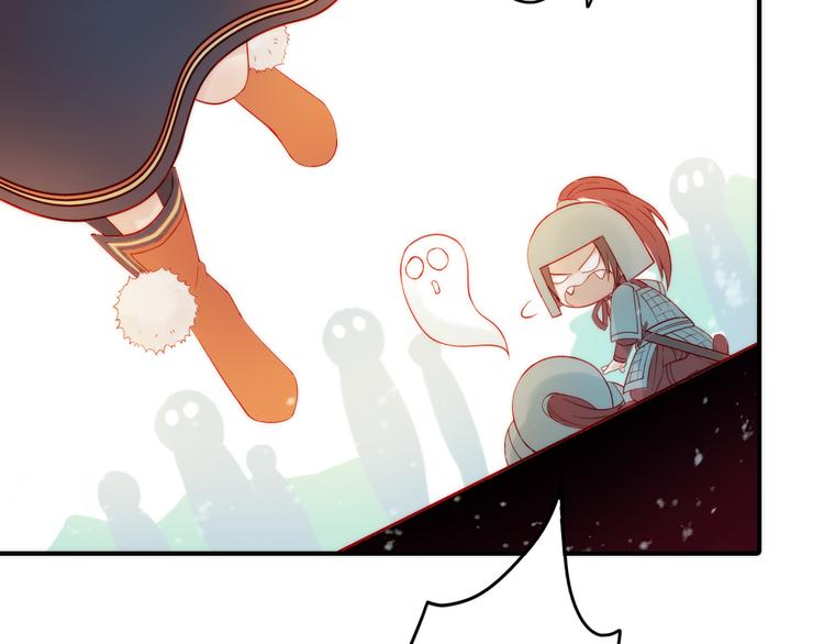 第3话 媳夫夫逃走啦(1/3)-第4话