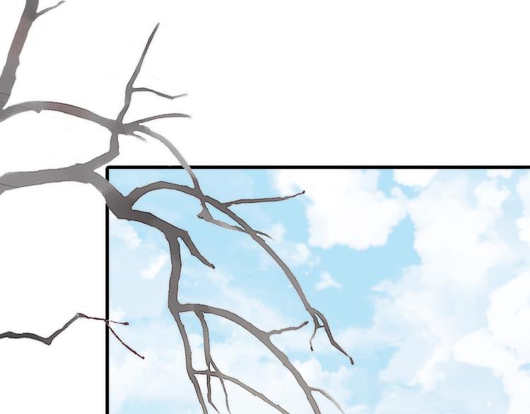 第3话 媳夫夫逃走啦(1/3)-第4话